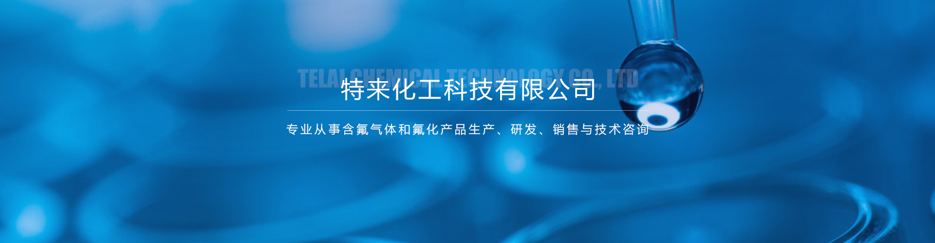 水泥企業(yè)脫硝減排SNCR工藝