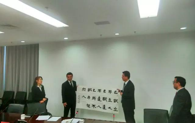 烏茲別克斯坦駐華大使一行蒞臨洛陽自貿(mào)片區(qū)考察、交流
