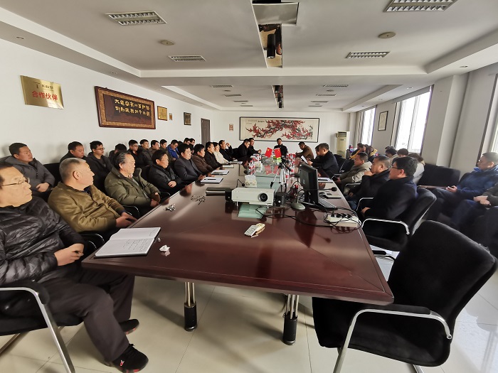 洛陽建材建筑設計研究院2020年年度工作總結表彰大會