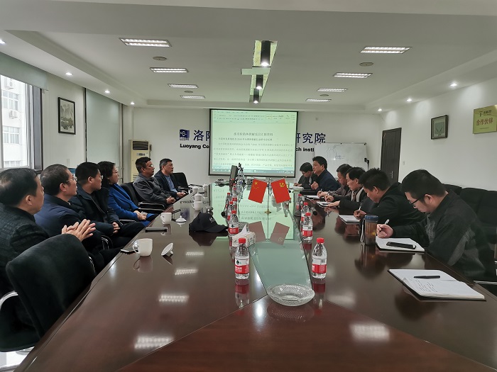 廢舊輪胎熱裂解技術及實用設備交流座談會