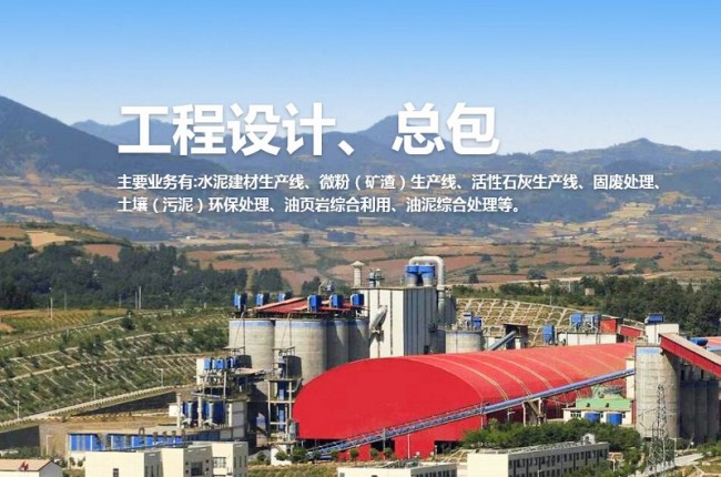 生物質(zhì)發(fā)電設(shè)備有哪些？